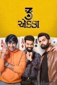 3 EKKA (2023) Gujarati Full Movie