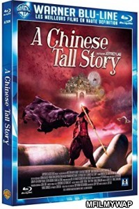 A Chinese Tall Story (2005) Hindi Dubbed Movies