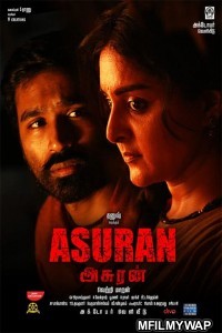 Asuran (2019) UNCUT Hindi Dubbed Movies