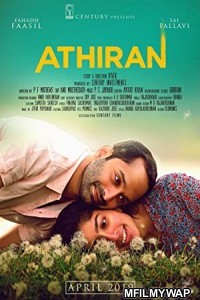 Athiran Pyaar Ka Karm (Athiran) (2021) Hindi Dubbed Movie