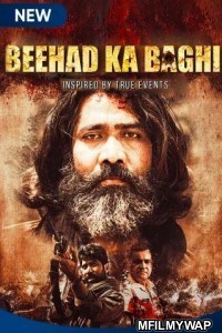 Beehad Ka Baghi (2020) Hindi Season 1 Complete Show