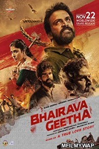 Bhairava Geetha (2020) Hindi Dubbed Movie