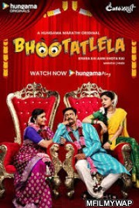 Bhootatlela (2020) Hindi Season 1 Complete Show