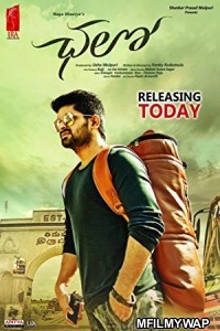 Chalo (2018) UNCT Hindi Dubbed Movie