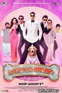 Entertainment (2014) Bollywood Hindi Movie