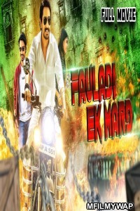 Fauladi Ek Mard (Andhhagadu) (2018) Hindi Dubbed Movie