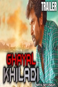 Ghayal Khiladi (Velaikkaran) (2019) Hindi Dubbed Movies