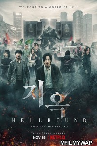 Hellbound (2021) Hindi Dubbed Season 1 Complete Show