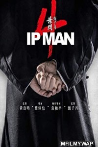 Ip Man 4 The Finale (2019) English Full Movie