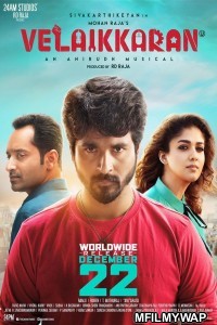 Jaago (Velaikkaran) (2017) UNCUT Hindi Dubbed Movie