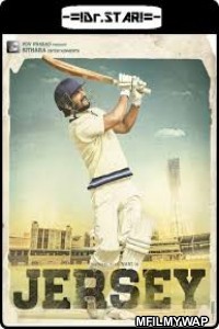 Jersey (2019) UNCUT Hindi Dubbed Movie