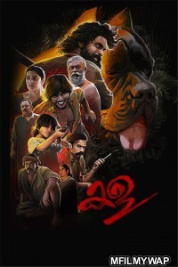 Kala (2021) Unofficial Hindi Dubbed Movie