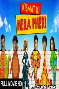 Kismat Ki Hera Pheri (Enga Kaatula Mazhai) (2020) Hindi Dubbed Movie