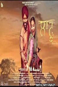 Laatu (2018) Punjabi Full Movie