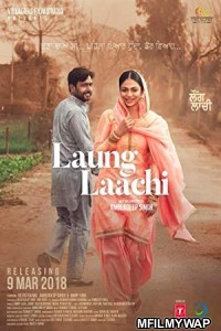 Laung Laachi (2018) Punjabi Movie