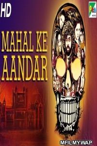 Mahal Ke Aandar (Sangu Chakkaram) (2019) Hindi Dubbed Movie