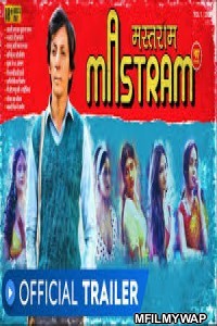 Mastram (2020) UNRATED Hindi Season 1 Complete Show