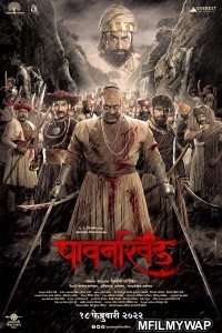 Pawankhind (2022) Marathi Full Movies