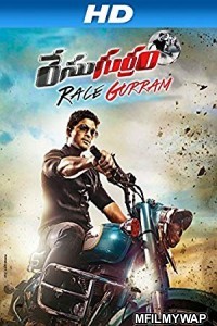 Race Gurram (2018) UNCUT Hindi Dubbed Movie