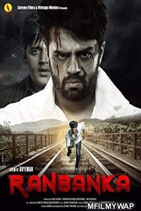 Ranbanka (2015) Bollywood Hindi Movie