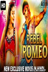 Rebel Romeo (Premikudu) (2018) Hindi Dubbed Movie