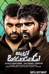 Rowdy Sarkar (Appatlo Okadundevadu) (2018) Hindi Dubbed Movie