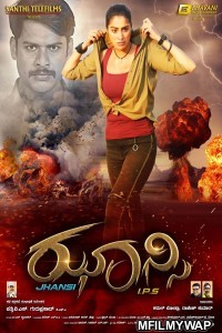 Sambhavi IPS (2021) Hindi Dubbed Movie