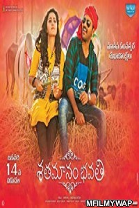 Sathamanam Bhavati (2017) UNCUT Hindi Dubbed Movie