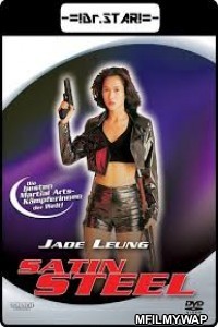 Satin Steel (1994) UNCUT Hindi Dubbed Movie