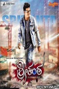 Srikanta (2019) Hindi Dubbed Movie