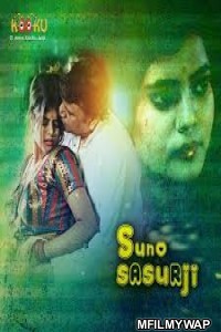 Suno Sasurji 2020 KooKu Hindi Short Film