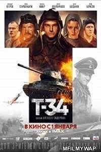 T 34 (2019) Hindi Dubbed Movie