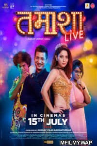 Tamasha Live (2022) Marathi Full Movies