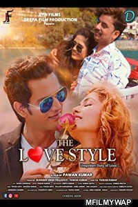 The Love Style (2022) Bollywood Hindi Movie