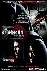 The Stoneman Murders (2009) Bollywood Hindi Movie