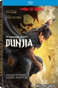 The Thousand Faces of Dunjia (2017) Hindi Dubbed Movies