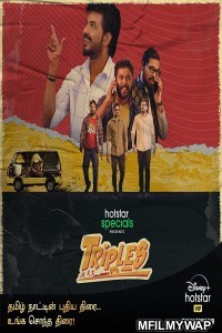 Triples (2020) Bengali Season 1 Complete Show