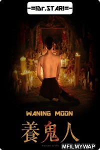 Waning Moon (2020) UNCUT Hindi Dubbed Movie