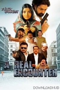 A Real Encounter (2024) Hindi Movie