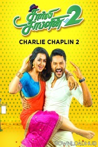 Afra Tafri (Charlie Chaplin 2) (2019) ORG Hindi Dubbed Movie