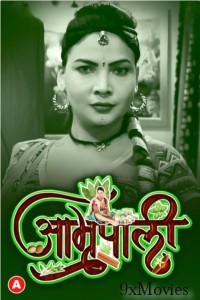 Amrapali (2023) S01 Part 2 RabbitMovies Hindi Web Series