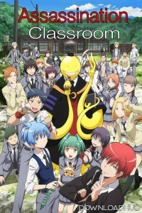 Assassination Classroom (2015) Season 1 Hindi Dubbed Series