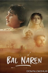 Bal Naren (2024) Hindi Movie