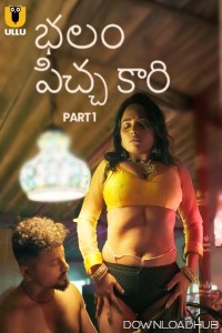 Balam Pichkari (2025) Part 1 Ullu Telugu Web Series