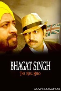 Bhagat Singh The Real Hero (2025) Bengali Movie