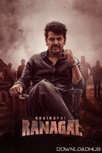 Bhairathi Ranagal (2024) HQ Hindi Dubbed Movie