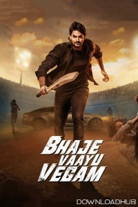 Bhaje Vaayu Vegam (2024) ORG Hindi Dubbed Movie