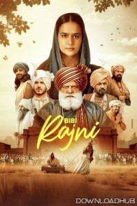 Bibi Rajni (2024) Punjabi Movie