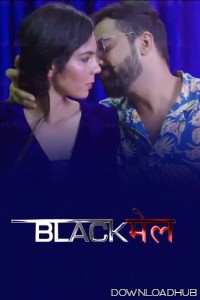 Blackmail (2025) S01 E02 Meetx Hindi Web Series