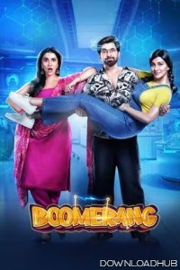 Boomerang (2024) Bengali Movie